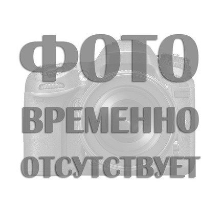Хавортия Микс D15